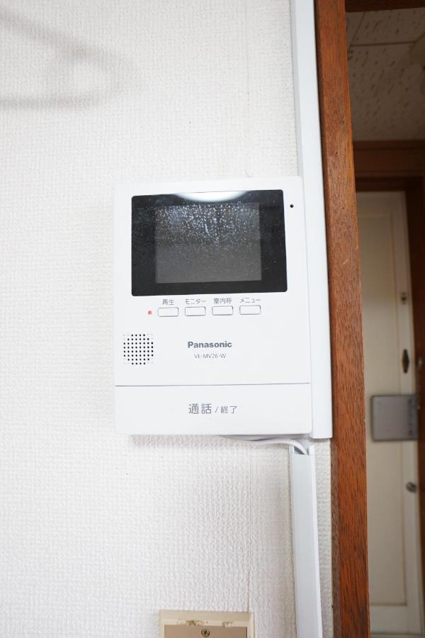 Near Sapporo St & Hokkaido University Cozy Studio Sanwa101 المظهر الخارجي الصورة