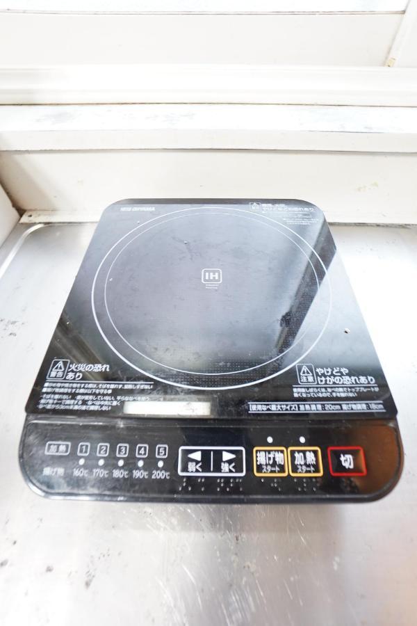 Near Sapporo St & Hokkaido University Cozy Studio Sanwa101 المظهر الخارجي الصورة