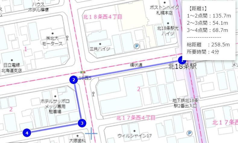 Near Sapporo St & Hokkaido University Cozy Studio Sanwa101 المظهر الخارجي الصورة