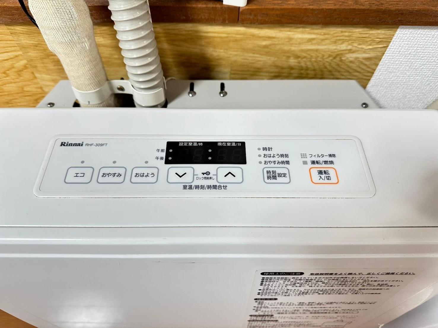 Near Sapporo St & Hokkaido University Cozy Studio Sanwa101 المظهر الخارجي الصورة