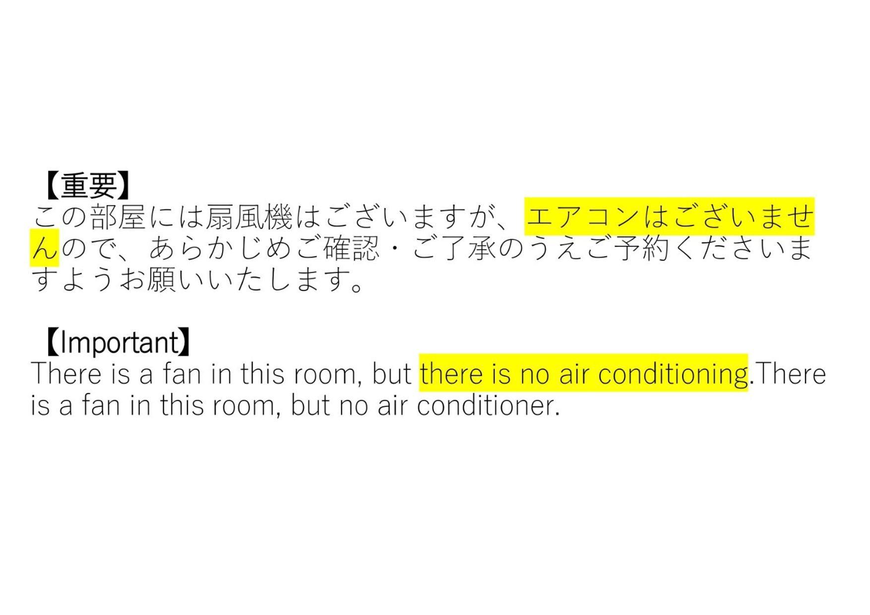 Near Sapporo St & Hokkaido University Cozy Studio Sanwa101 المظهر الخارجي الصورة
